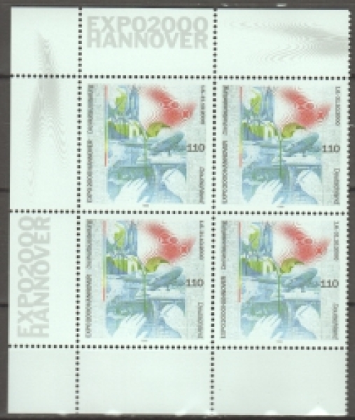 BRD 2042 Viererblock ** - 1999